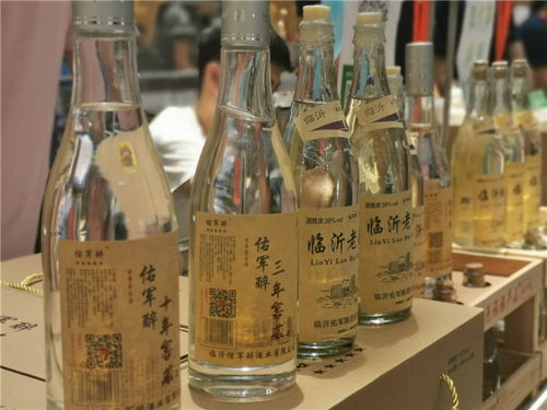 臨沂佑軍醉酒業(yè)系列白酒參展外貿(mào)出口產(chǎn)品進(jìn)商場(chǎng)臨沂站活動(dòng)