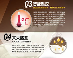 最齊全的馬幫產(chǎn)品生產(chǎn)廠家 批發(fā)展銷會銷舞臺營銷豆?jié){機廠家價格 最齊全的馬幫產(chǎn)品生產(chǎn)廠家 批發(fā)展銷會銷舞臺營銷豆?jié){機圖片 最齊全的馬幫產(chǎn)品生產(chǎn)廠家 批發(fā)展銷會銷舞臺營銷豆?jié){機批發(fā)