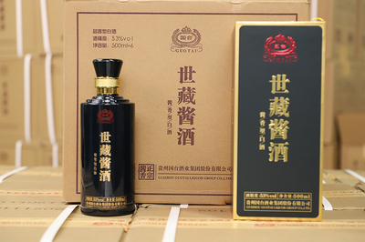 創(chuàng)品名酒:哪里能買到高性價比的坤沙醬香?